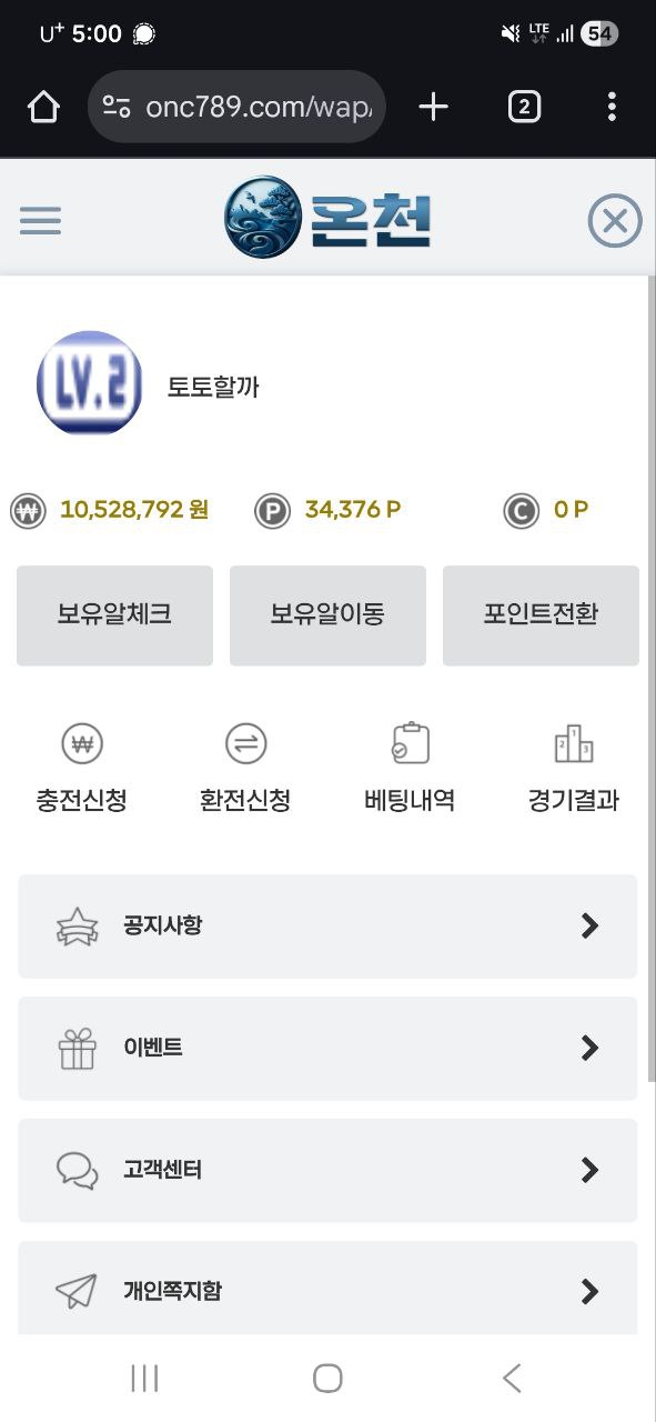 263f5ada380838bed68ee9d5b474cd8b_1768265711_7821.jpg 263f5ada380838bed68ee9d5b474cd8b_1768265711_7821.jpg