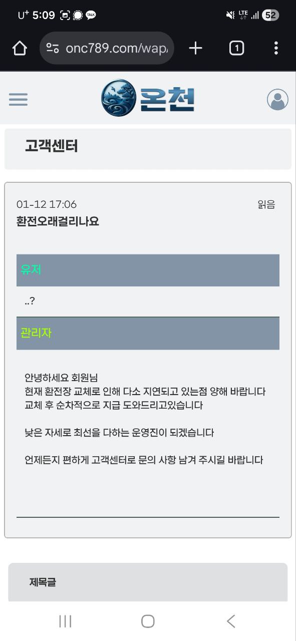 263f5ada380838bed68ee9d5b474cd8b_1768265712_2892.jpg 263f5ada380838bed68ee9d5b474cd8b_1768265712_2892.jpg