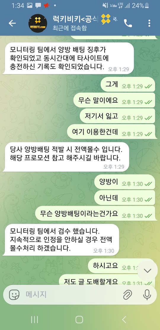 382c0b7e10301abb345ed6196ecae4ea_1769658853_6755.jpg 382c0b7e10301abb345ed6196ecae4ea_1769658853_6755.jpg