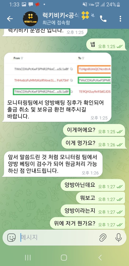 382c0b7e10301abb345ed6196ecae4ea_1769658854_2334.jpg 382c0b7e10301abb345ed6196ecae4ea_1769658854_2334.jpg