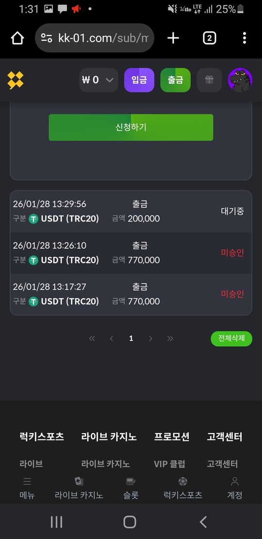 382c0b7e10301abb345ed6196ecae4ea_1769658855_4153.jpg 382c0b7e10301abb345ed6196ecae4ea_1769658855_4153.jpg