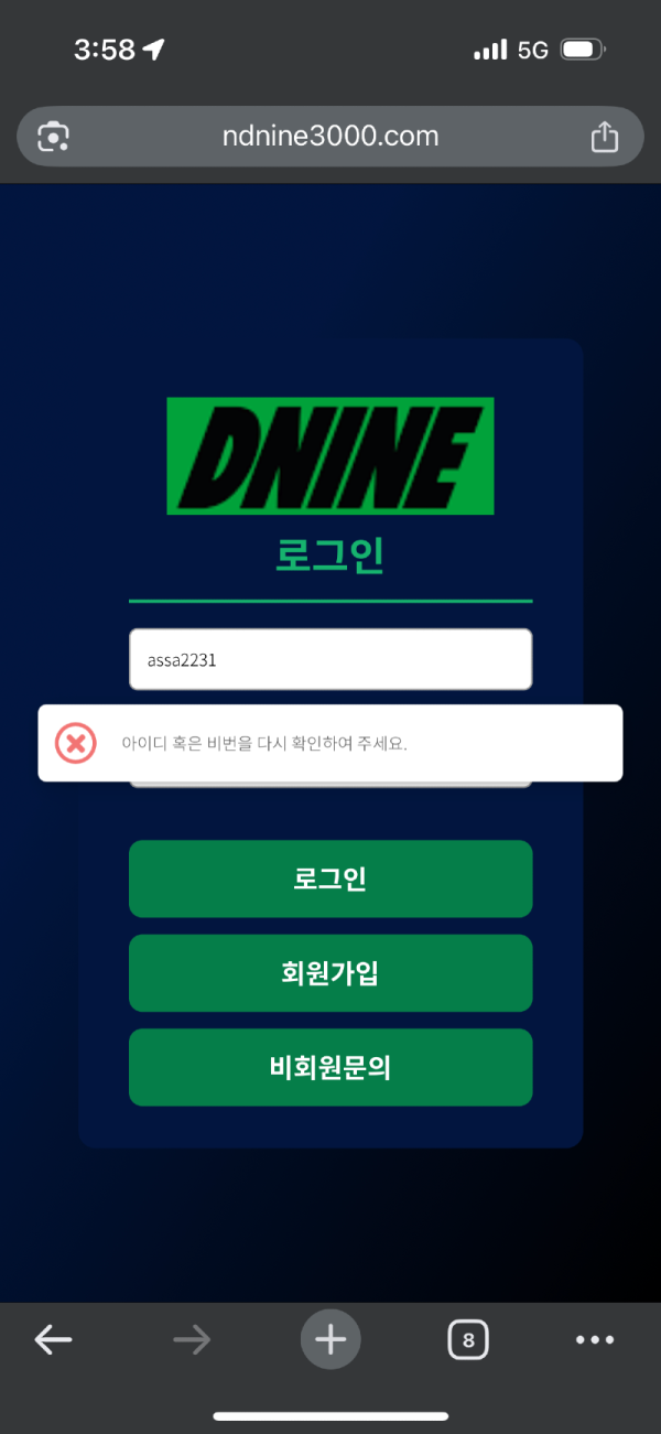 95b6b14e37995974199e56e841826b41_1768266587_3502.png 95b6b14e37995974199e56e841826b41_1768266587_3502.png