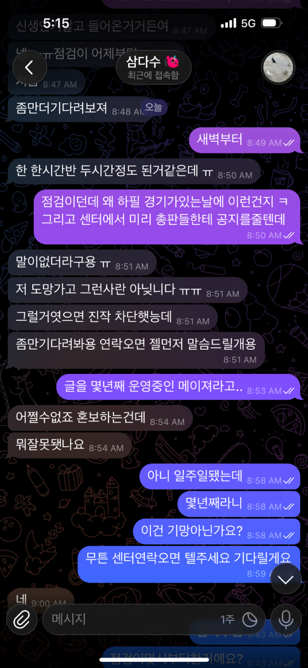 95b6b14e37995974199e56e841826b41_1768266590_5421.png 95b6b14e37995974199e56e841826b41_1768266590_5421.png