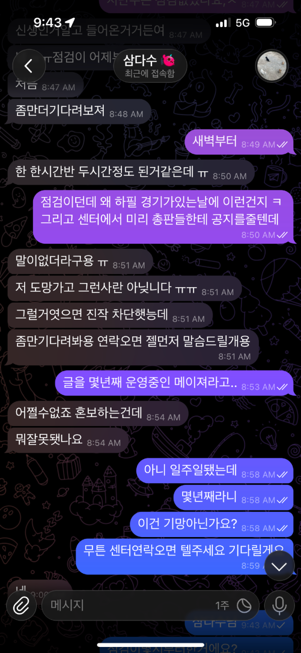 95b6b14e37995974199e56e841826b41_1768266592_5877.png 95b6b14e37995974199e56e841826b41_1768266592_5877.png