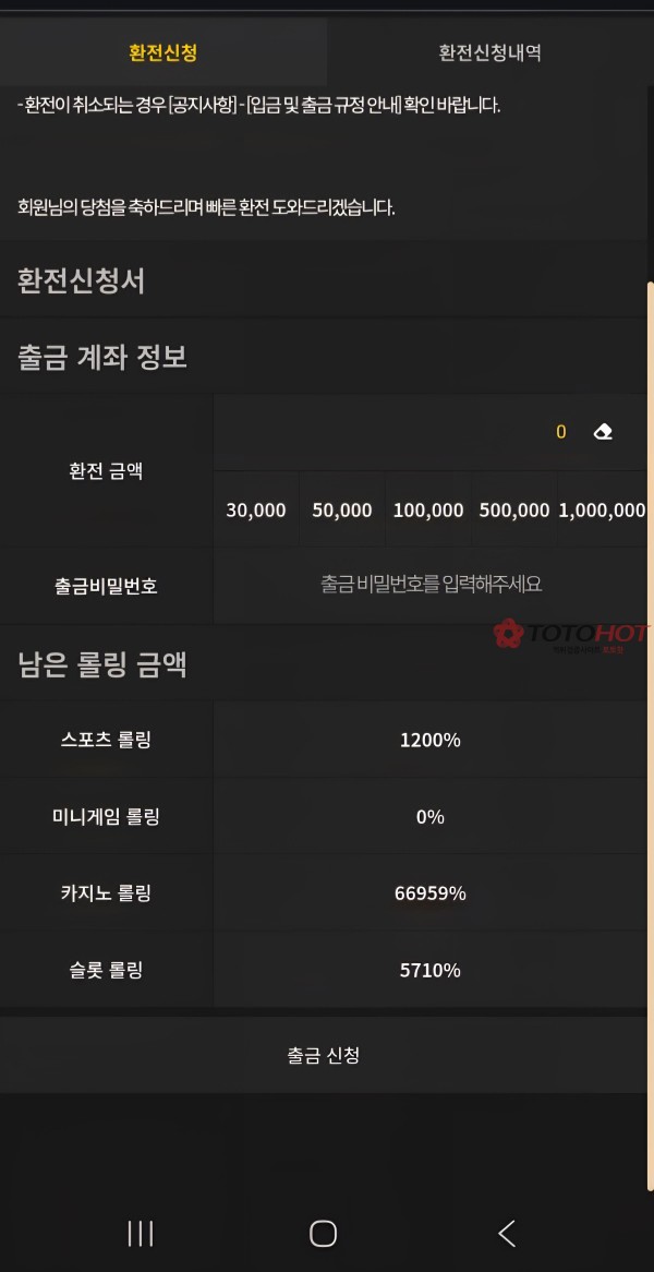 e0b2f4c0247bca85d43ef023c377bd37_1768196270_2472.jpg e0b2f4c0247bca85d43ef023c377bd37_1768196270_2472.jpg