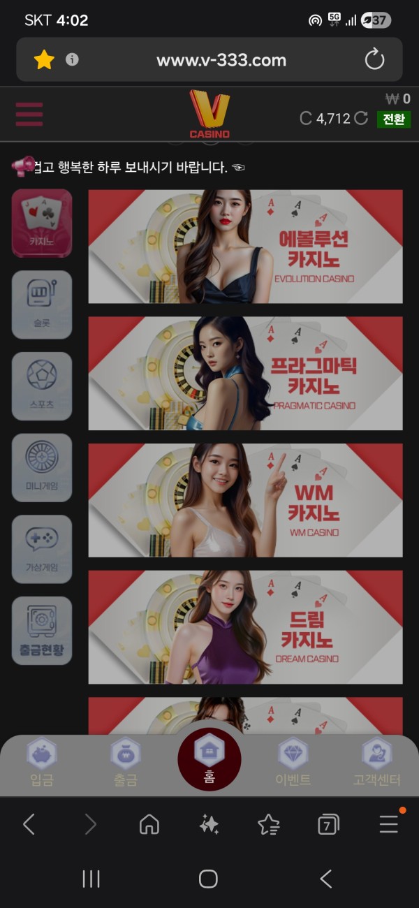 e0b2f4c0247bca85d43ef023c377bd37_1768198510_6365.jpg e0b2f4c0247bca85d43ef023c377bd37_1768198510_6365.jpg